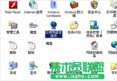Excel2010中人民幣貨幣符號怎么打？   三聯