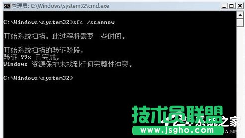 WinXP系統能上qq但是打不開網頁如何解決？