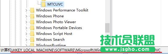 win10音量調節 改成上下的方法!win10音量調節改win7