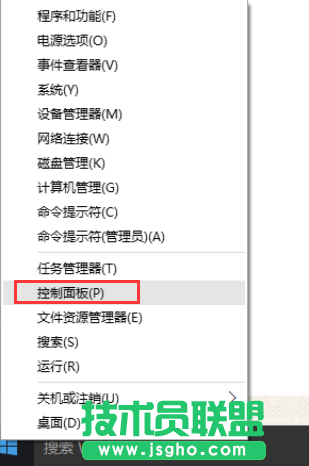 Win10系統打開文件夾出現閃退怎么解決 三聯