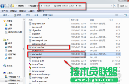 Tomcat服務器win764位配置方法