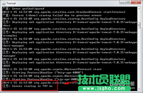 Tomcat服務器win764位配置方法