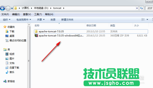Tomcat服務器win764位配置方法 三聯