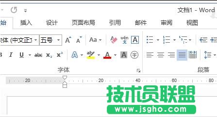 word2013如何更改標(biāo)尺度量單位