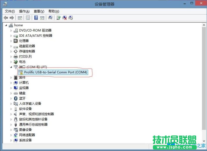 Win8系統提示USB設備無法啟動代碼10如何解決？