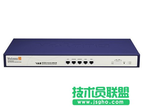 飛魚星VR7200怎么樣 三聯