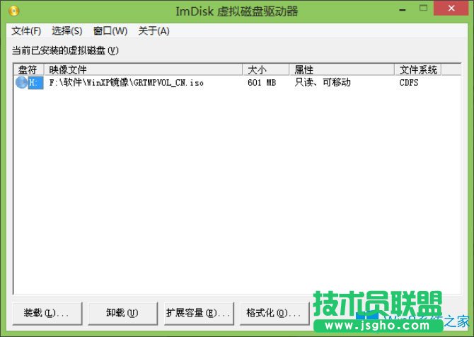 Win8系統(tǒng)怎么用WinNTSetup安裝WinXP系統(tǒng)？