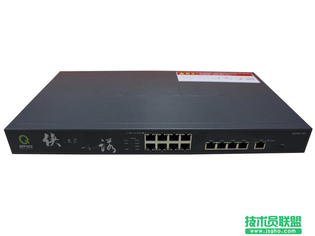 QVM2100怎么樣 三聯