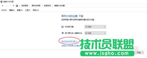 教你如何解決WIN 10系統(tǒng)睡眠無(wú)法喚醒