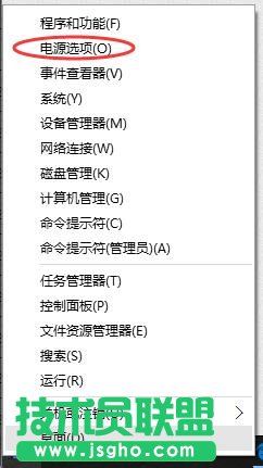 教你如何解決WIN 10系統(tǒng)睡眠無(wú)法喚醒