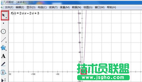幾何畫板如何繪制二次函數圖像
