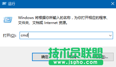 Win7突然彈出Explorer.exe錯誤窗口怎么辦