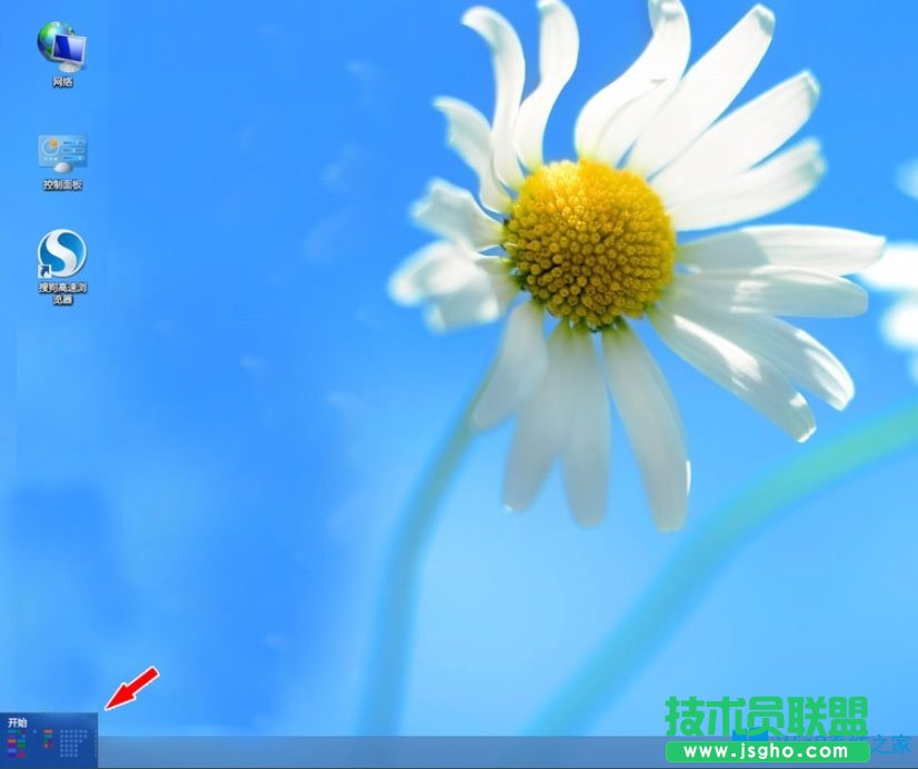 Win8系統如何進入Metro界面？Win8系統進入Metro界面的方法