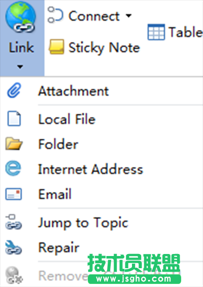 MindMapper鑒別超鏈接和附件教程 三聯
