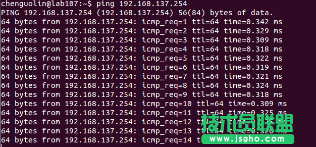 Linux網絡基本配置