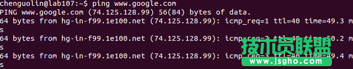Linux網絡基本配置