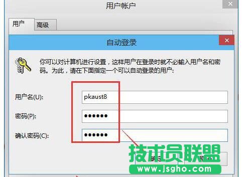 Win10無法啟動Windows安全中心服務如何解決