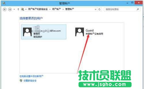 Win10無法啟動Windows安全中心服務如何解決