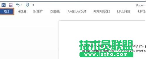 如何在Word2013中添加“開發(fā)工具”選項卡