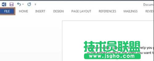 如何在Word2013中添加“開發(fā)工具”選項卡
