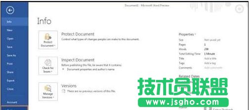 如何在Word2013中添加“開發(fā)工具”選項卡