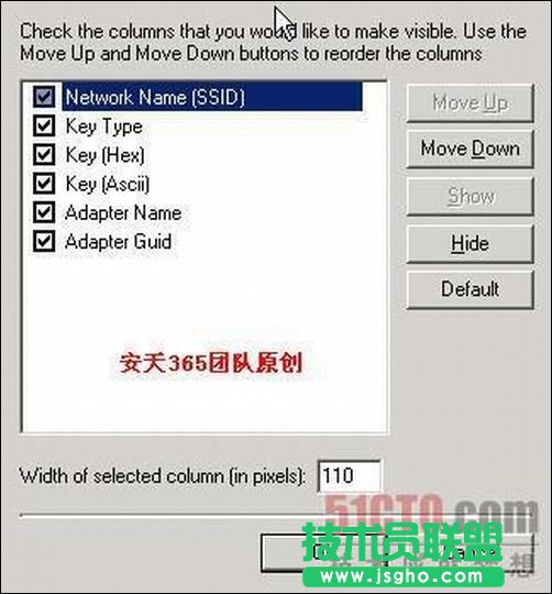 wirelesskeyview怎么用