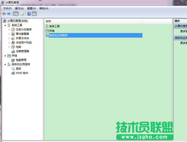 win7打印提示“無法保存打印機設置”怎么解決