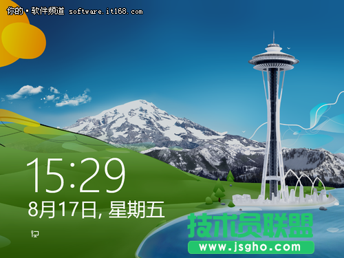 Win8系統個性化鎖屏技巧 三聯
