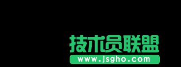 Win10系統在激活后桌面右下角還是會顯示水印怎么辦