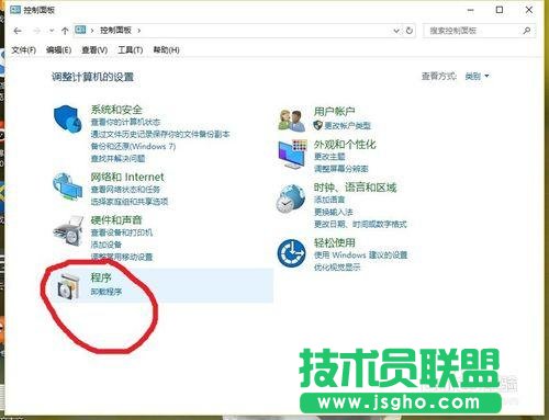 windows10默認瀏覽器設置失敗怎么辦