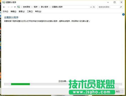 windows10默認瀏覽器設置失敗怎么辦