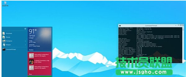 Win10系統(tǒng)的個性化設(shè)置和輸入法設(shè)置技巧 三聯(lián)