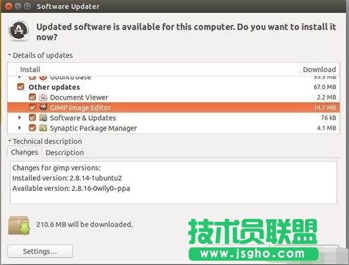 Ubuntu16.04安裝GIMP,Ubuntu16.04,安裝GIMP