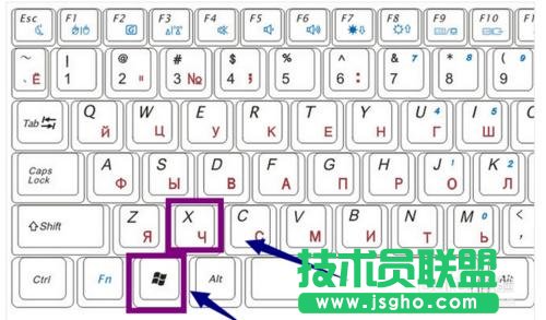 如何取消win10睡眠喚醒需要輸入密碼   三聯