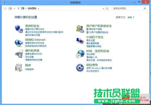 共享網絡 Windows 8共享網絡設置指南