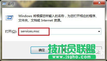 Win7局域網不能訪問如何解決？ 三聯