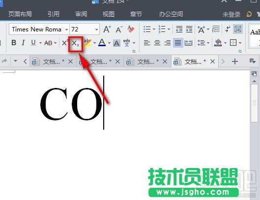 WPS文字如何輸入下標符號
