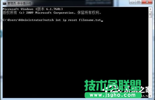 Win7系統Internet Explorer無法顯示該頁面的解決方法