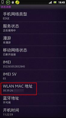 無線網絡如何設置才能更安全