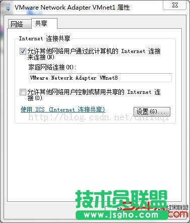 VMware中FreeBSD系統采用NAT方式上網