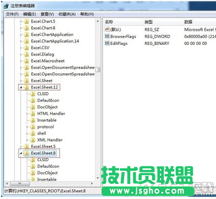 excel2010怎么同時打開兩個窗口 excel2010雙開教程