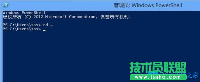 Win8如何快速關閉Metro界面？Win8關閉Metro界面的方法