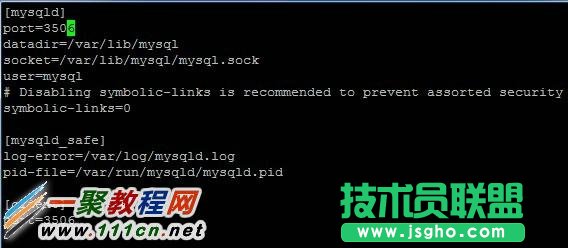 Linux CentOS Mysql修改默認端口