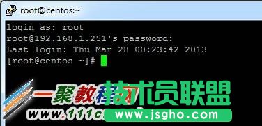 使用putty遠程控制是否成功。