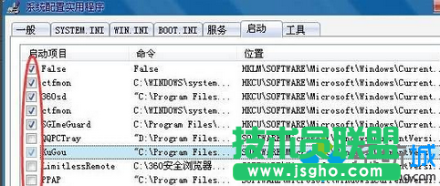 找到&ldquo;netsh&rdquo;