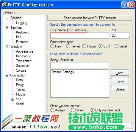 Linux系統(tǒng)遠程連接服務器命令行模式 三聯