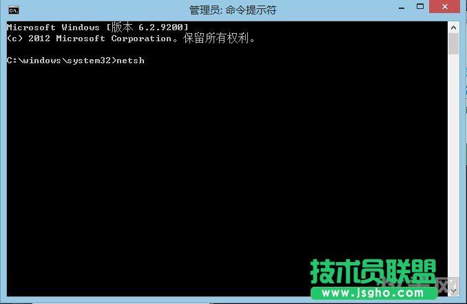 Windows8無法連商城怎么辦 三聯