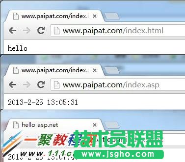 以下是三種網頁格式的顯示