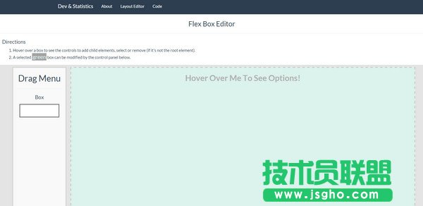 幫你搞定復雜網頁布局的FLEXBOX相關工具 三聯