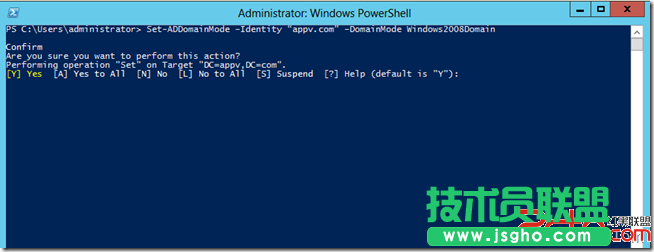 如何將AD 2012林和域級別降級